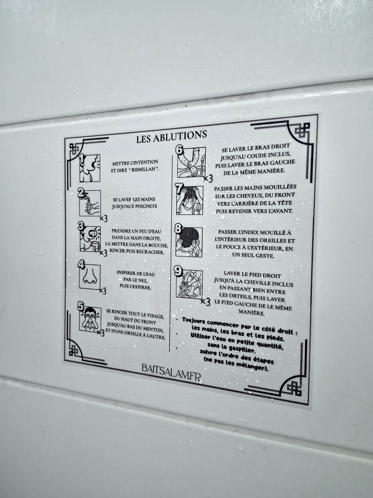 Sticker transparent les ablutions Wudu