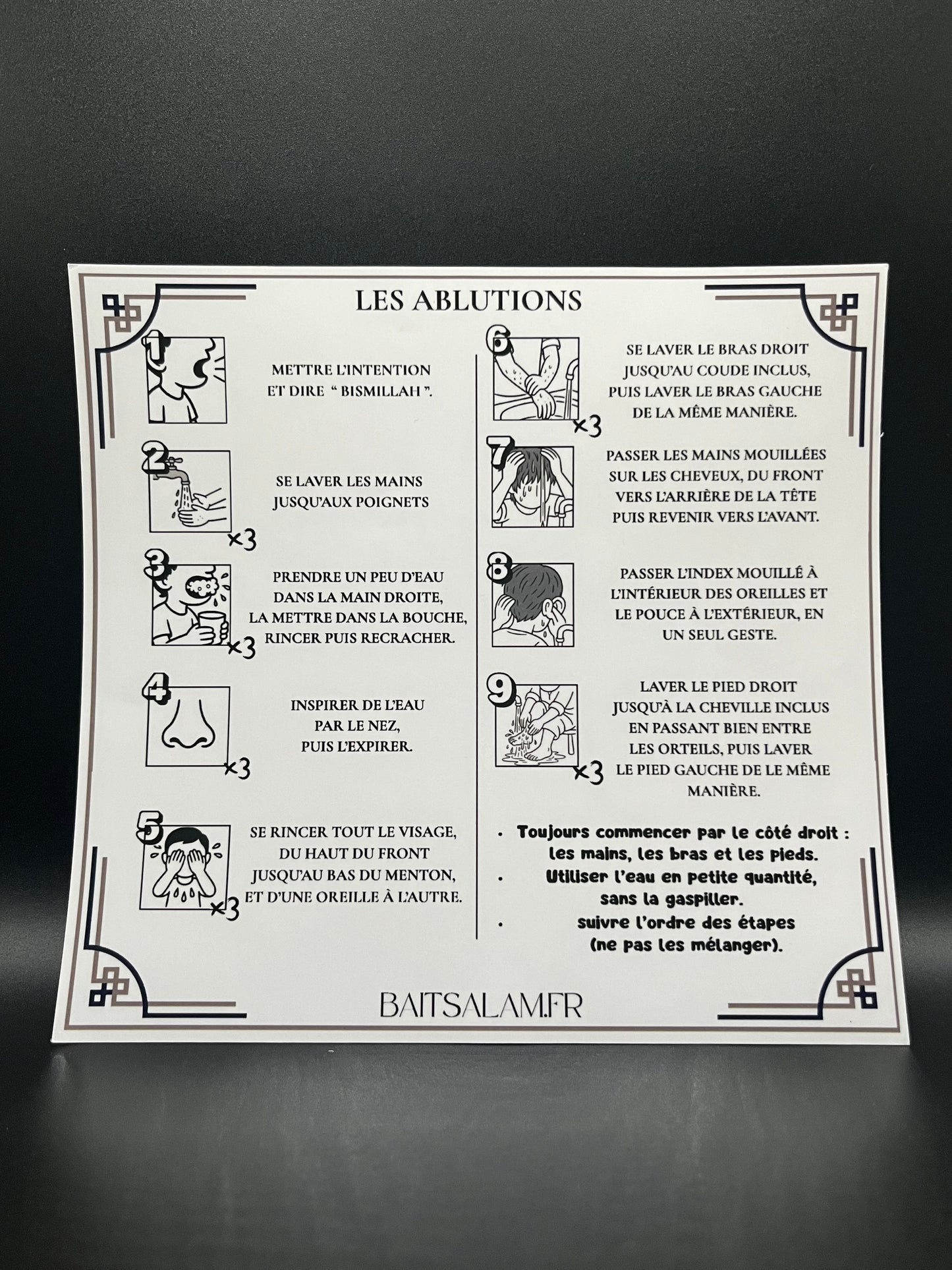 Pack Stickers Islamiques Fond Transparent - Rappel, Wudu & Ayat al-Kursi