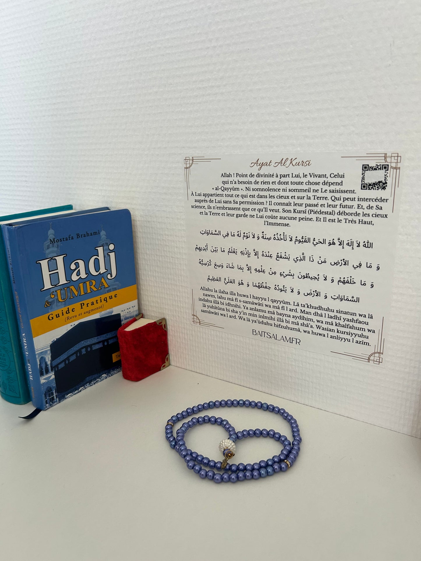 Sticker Ayat Al Kursi avec QR code sur fond blanc