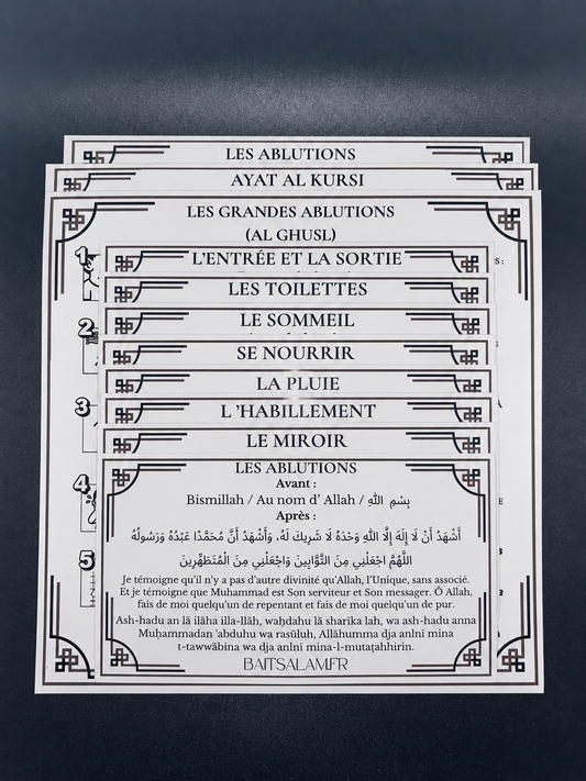 Pack Stickers Islamiques Fond Transparent - Rappel, Wudu, Al Ghusl & Ayat al-Kursi