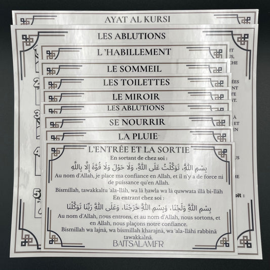 Pack Stickers Islamiques Fond Transparent - Rappel, Wudu & Ayat al-Kursi