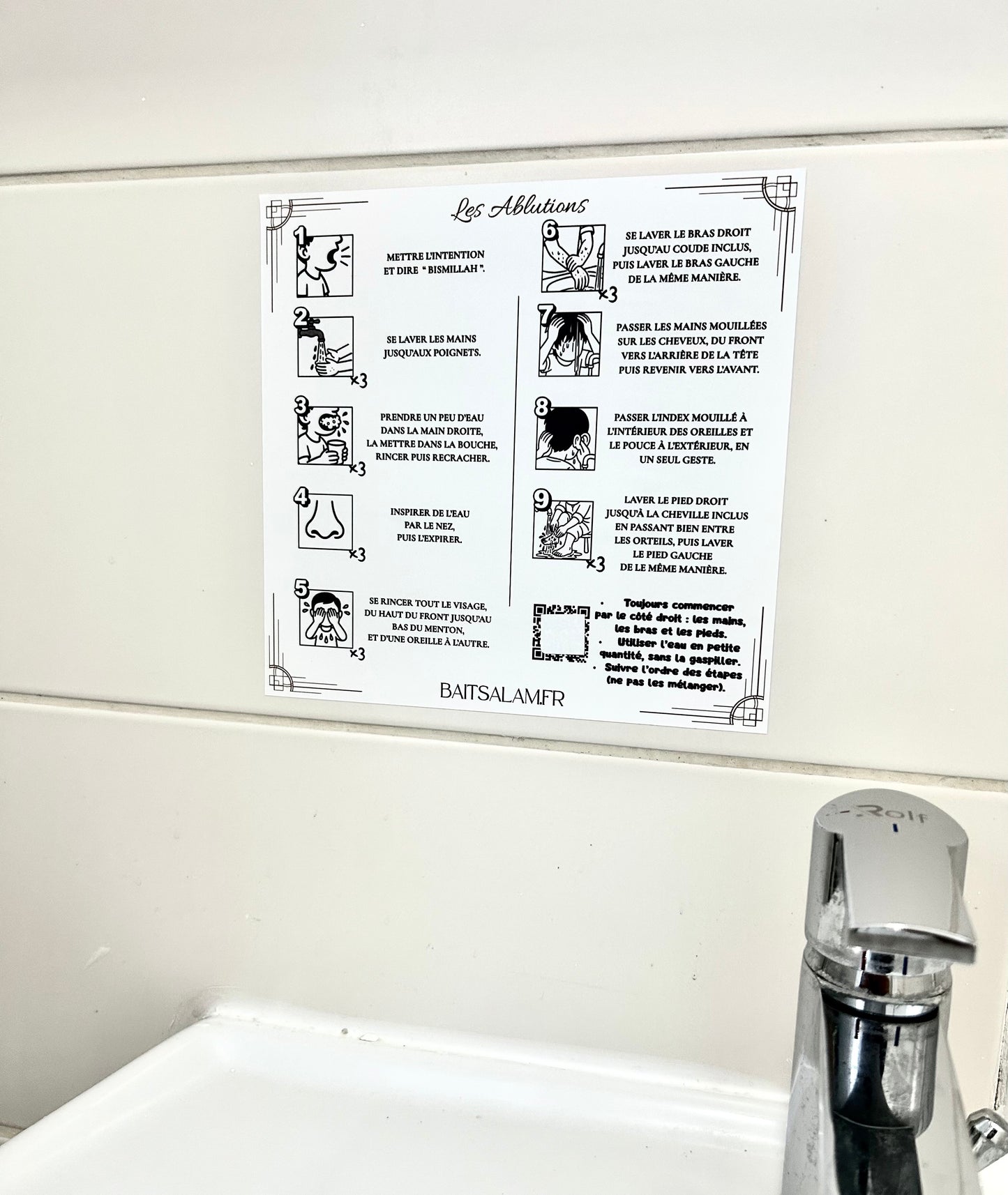 Sticker blanc les Ablutions Wudu avec QR Code