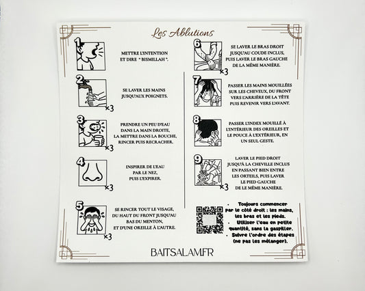 Sticker blanc les Ablutions Wudu avec QR Code