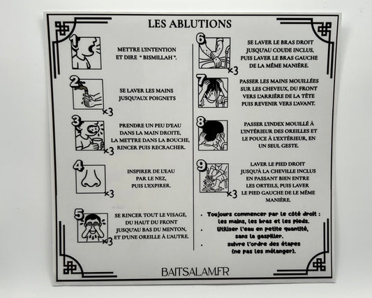 Sticker transparent les ablutions Wudu
