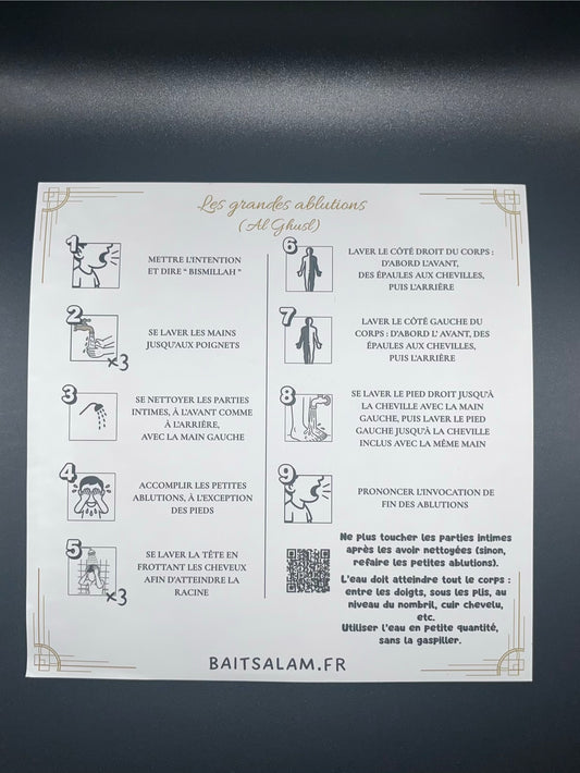 Sticker Islamique Grandes Ablutions (Al Ghusl) avec QR Code Vidéo – Autocollant Musulman Éducatif pour Salle de Bain