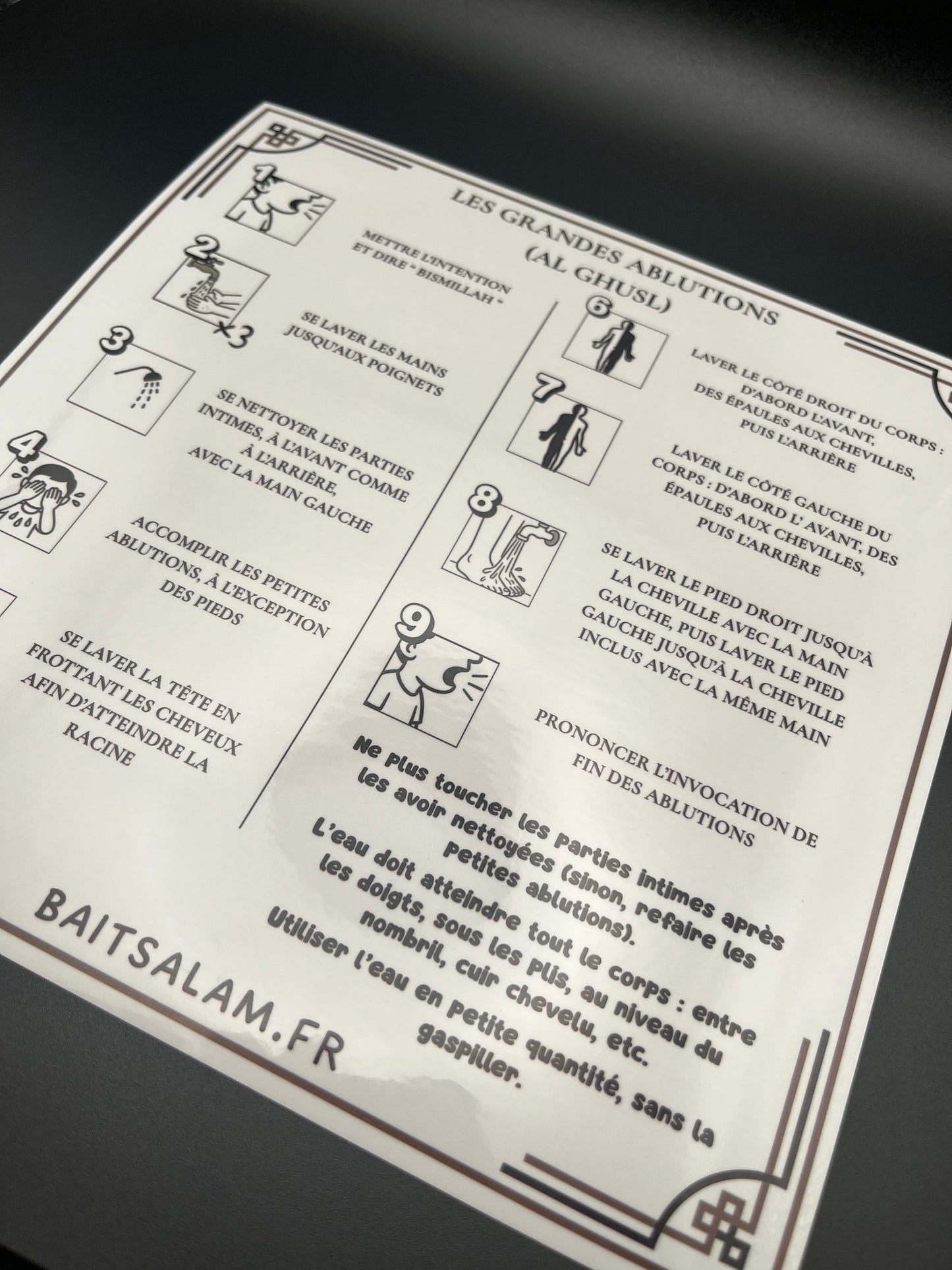 Sticker Islamique Transparent Grandes Ablutions Al Ghusl | Autocollant Musulman Éducatif de Purification